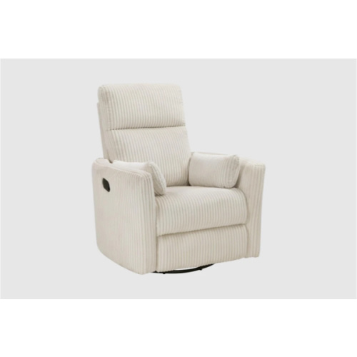 Ellery Beige Nursery Swivel Glider Reclining Chair | Living Spaces