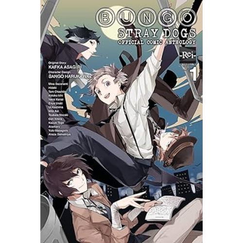Bungo Stray Dogs: The Official Comic Anthology, Vol. 1 (Volume 1) (Bungo Stray Dogs: The Official Comic Anthology, 1)