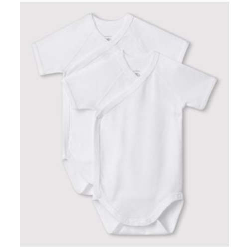 PETIT BATEAU BODY SUIT - 2 PACK 3M