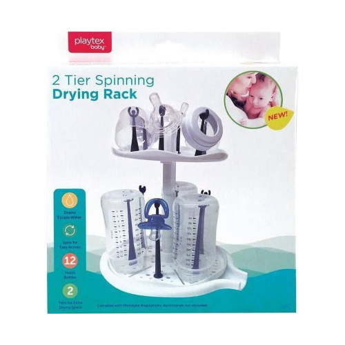 Playtex 2 Tier Spining Drying Rack - White
