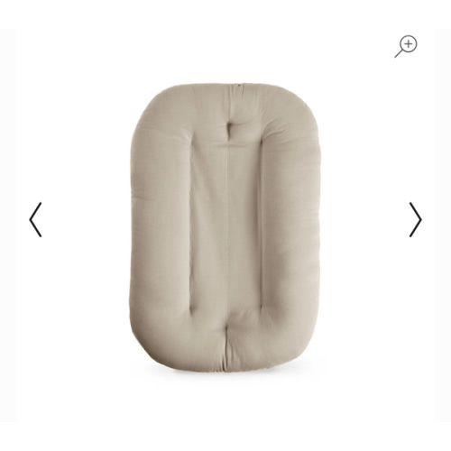 Infant Lounger | Birch
