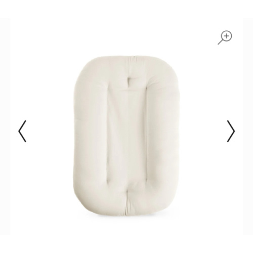Infant Lounger | Natural