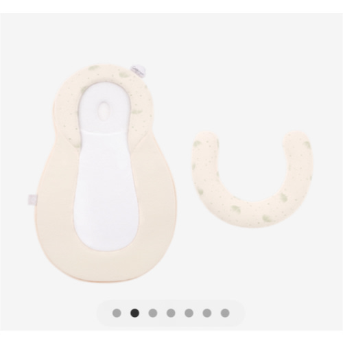 Babymoov Socosy Premium Baby Lounger - Mineral Off White