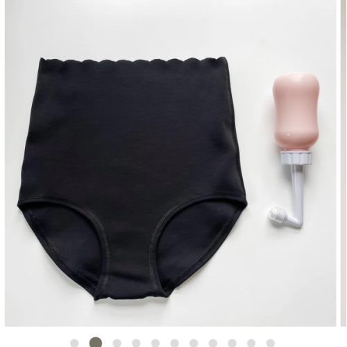 Maternity & Postpartum BLOOMERS Support Underwear - Black – Bao Bei Body