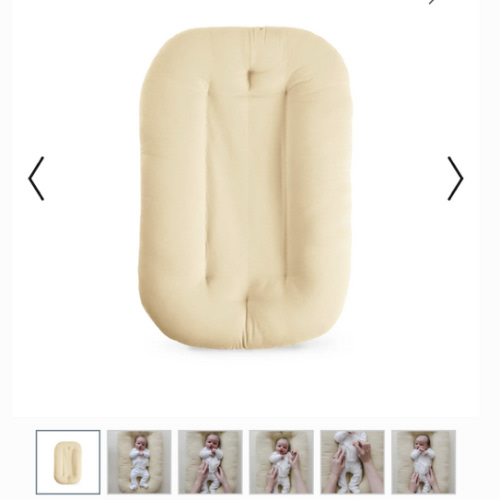 Infant Lounger | Honey