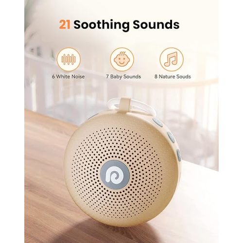 DREAMEGG Lite D11 Max - portable sound machine (Light Khaki or White)