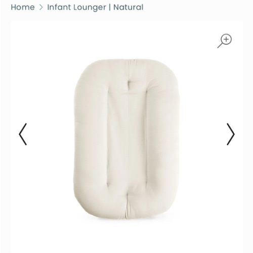 Infant Lounger | Natural
