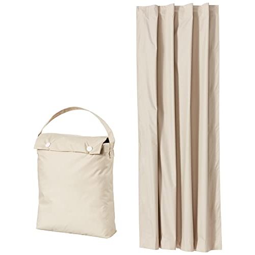 Amazon Basics Portable Window Blackout Curtain Shade with Suction Cups for Travel - 50" x 78", Beige - 1-Pack