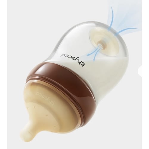 Thyseed Glass Natural Feeding Anti-Colic Baby Bottle