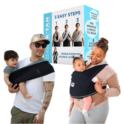 Baby K'tan Active Yoga Baby Carrier | Heather Coral