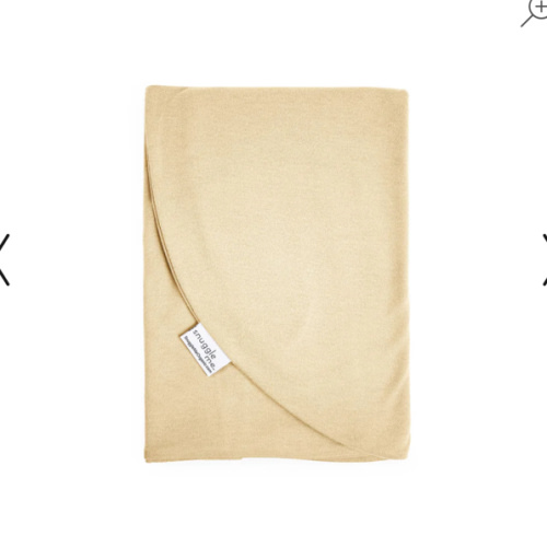 Infant Lounger Cover | Honey