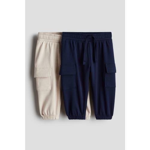 2-PACK CARGO JOGGERS