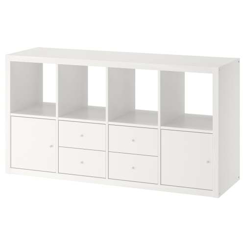 KALLAX Shelf unit with 4 inserts - white 57 5/8x30 1/8 "