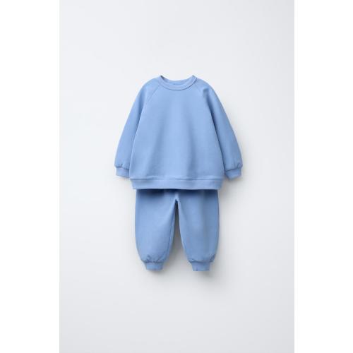 SWEATSHIRT AND JOGGER PANTS MATCHING SET - Light beige | ZARA United States
