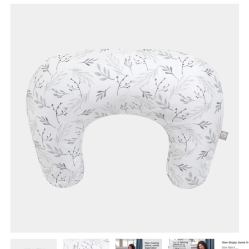 New Boppy Nursing Pillow