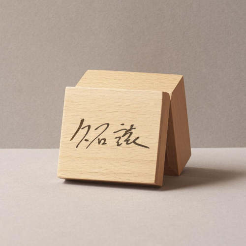 Music Box (Totoro melody) - Joe Hisaishi Store