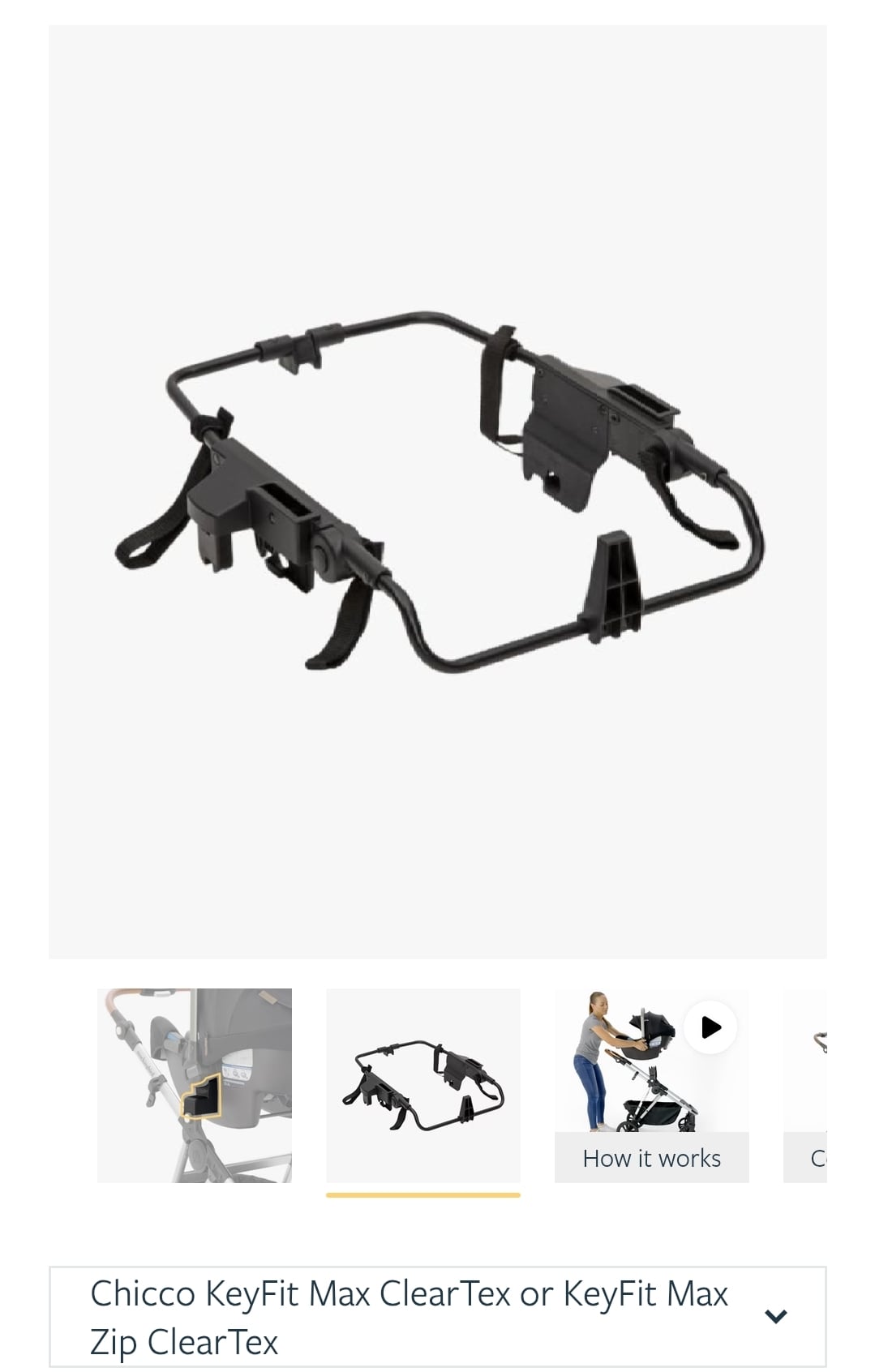 Car Seat Adapter