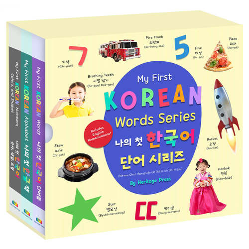 My First Korean Words Series / 나의 첫 한국어 단어 시리즈