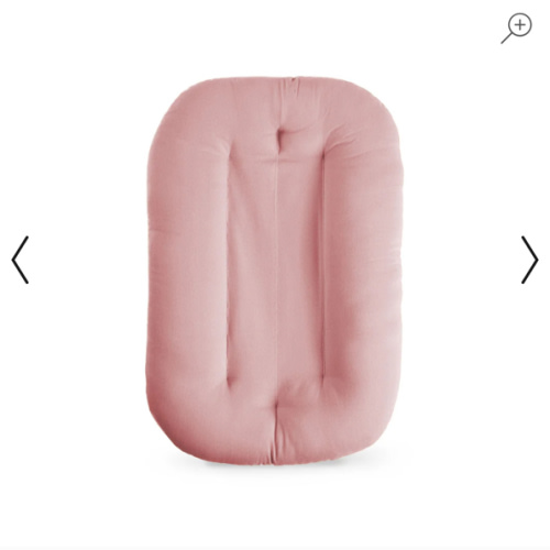 Infant Lounger | Gumdrop