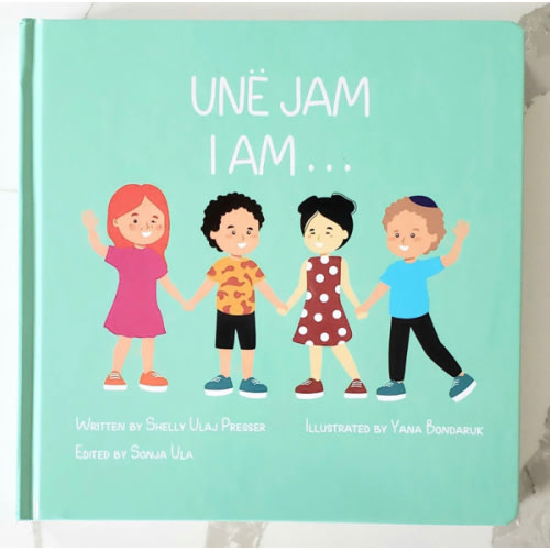 Unë Jam (I Am) Book – Albanian/English Children’s Book