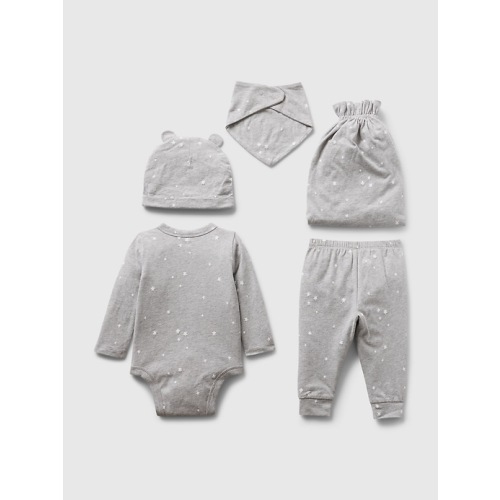 Baby 100% Organic Cotton 5-Piece Gift Set