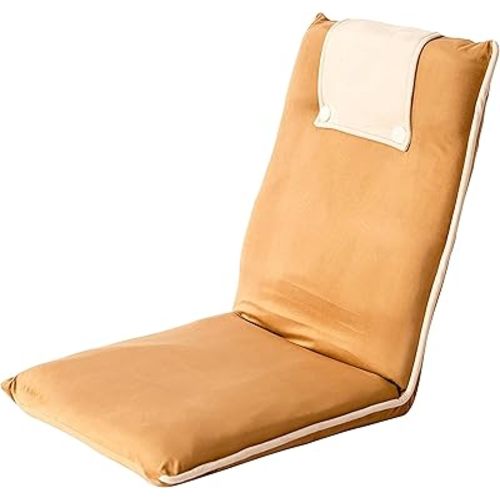 bonVIVO II Floor Chair with Back Support - Adjustable Gaming & Meditation Chair, Portable Folding Sofa Sleeper, Folds Flat - Beige