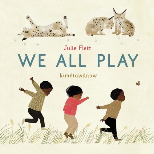 Massy Books | We All Play