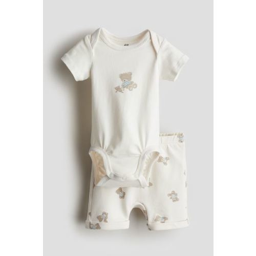 2-piece Cotton Set