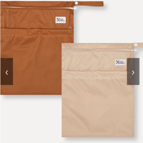 Desert Wet Bags 2 Pack