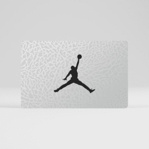 Nike Digital Gift Card