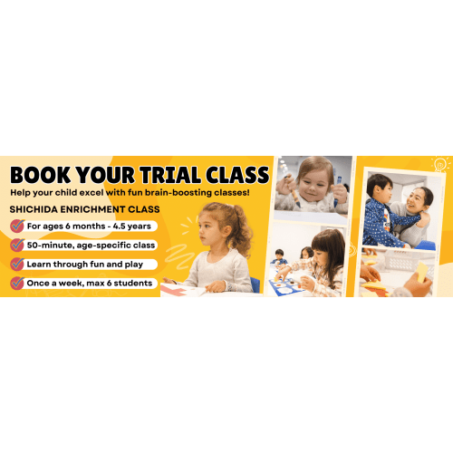 4 Months After Birth Only - Trial Class at 6 months old: Experience The Fun Shichida Difference