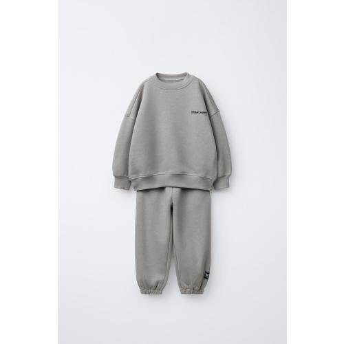 TEXT SWEATSHIRT AND JOGGER SET - Gray | ZARA United States
