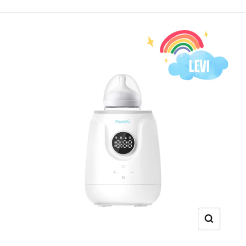Ultra-Fast Baby Bottle Warmer