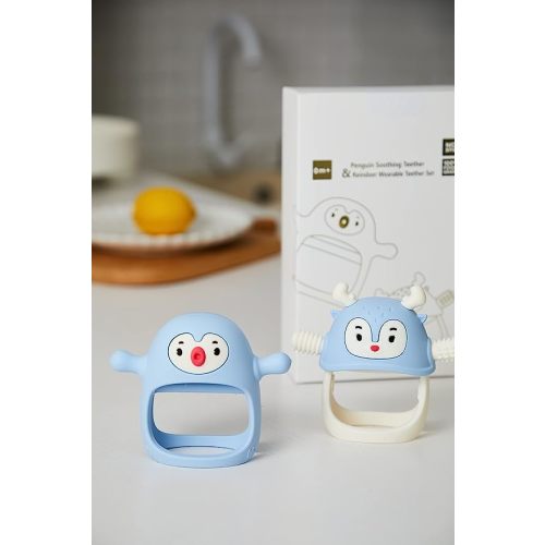 Smily Mia Penguin Buddy and Reindeer 2 in 1 Set for All Teething Needs, Light Blue - blue