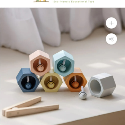 PlanToys Sorting Beehives - Orchard Series