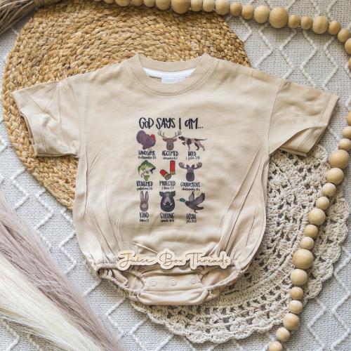 God Says I Am Hunting Bubble Romper Bodysuit, Duck, Deer, Turkey, Hog Hunting Kid's Shirt, Boy Hunting Baggy t-shirt Romper, CPSC Compliant