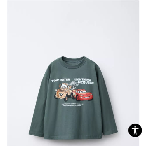 CARS LIGHTNING MCQUEEN © DISNEY PRINTED T-SHIRT - Green | ZARA United States