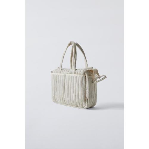 STRIPED DIAPER BAG PACK