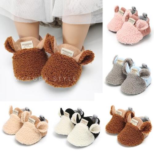Baby Animal Ears Shoes - ninemonthssober