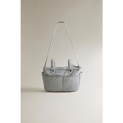 STRIPED COTTON MATERNITY BAG