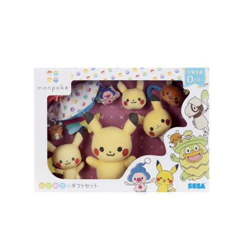 Pikachu First Gift Set Monpoke Plush Doll SEGA Toys Pokemon Baby Present