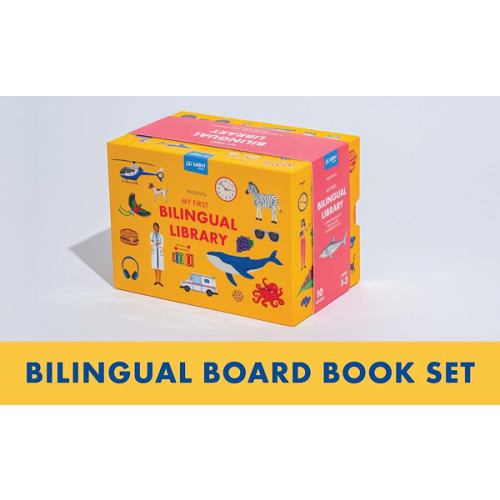 My First Bilingual Library: A Spanish-English Vocabulary Board Book Set of Colors, Numbers, Animals, ABCs, and More (Sí Sabo Kids)