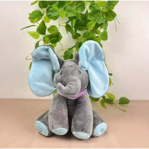 Hide-and-Seek Elephant Toy