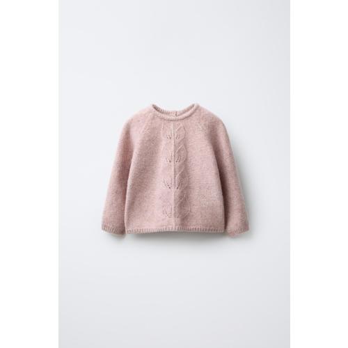 LEAF KNIT SWEATER - Aquamarine | ZARA United States