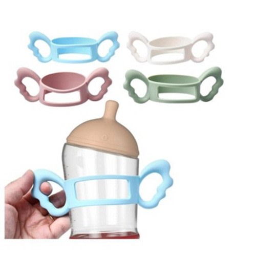 Botabee Silicone Baby Bottle Handles-Pack of 4,Multicolored