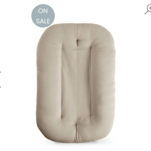 Infant Lounger | Birch