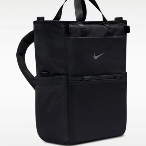 Nike (M) Convertible Diaper Bag 2.0 (Maternity) (25L). Nike.com