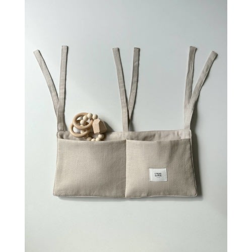 Baby basket organizer | Warm beige