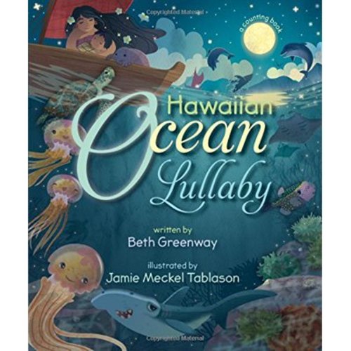 Pre-Owned Hawaiian Ocean Lullaby (Board book) 1933067683 9781933067681