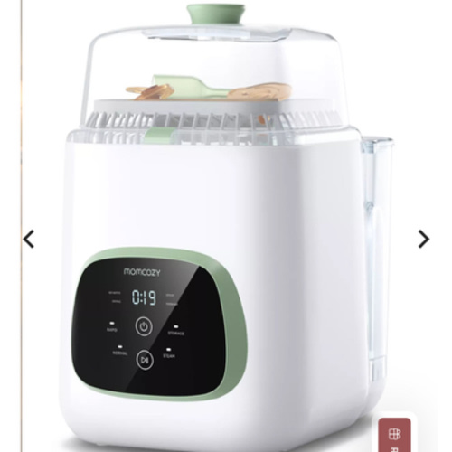Momcozy One-Stop Baby Bottle Washer and Sterilizer